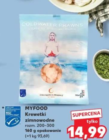 Krewetki zimnowodne rozm. 200-300 160g opakowanie