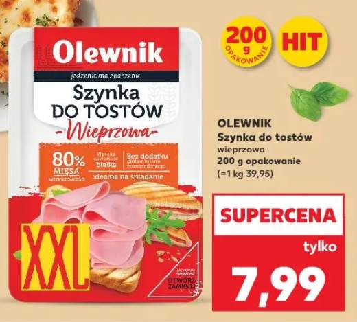 Szynka do tostów wieprzowa