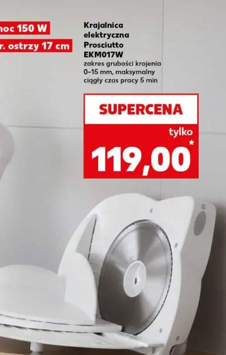 Krajalnica elektryczna EKM017W zakres grubości krojenia 0-15 mm, maksymalny ciągły czas pracy 5 min