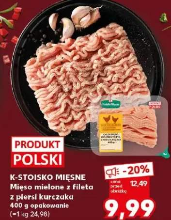 Mięso mielone z fileta z piersi kurczaka