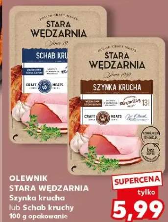 Szynka krucha lub Schab kruchy