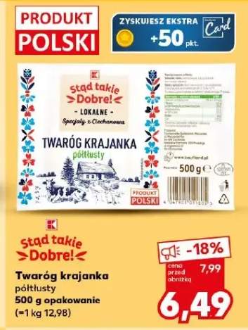 Twaróg Twaróg krajanka półtłusty