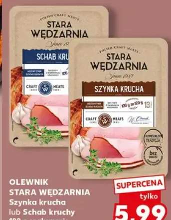Szynka krucha 100g opakowanie