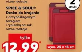 Patelnia do krojenia z antypoślizgowym brzegiem i rynienką na sok, różne rodzaje