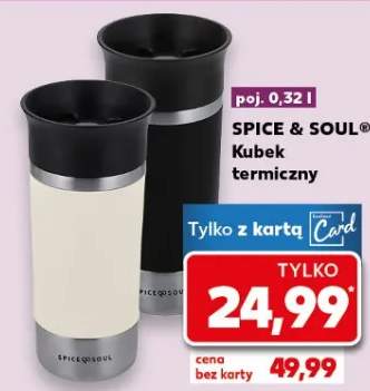 Kubek termiczny poj. 0,32 l