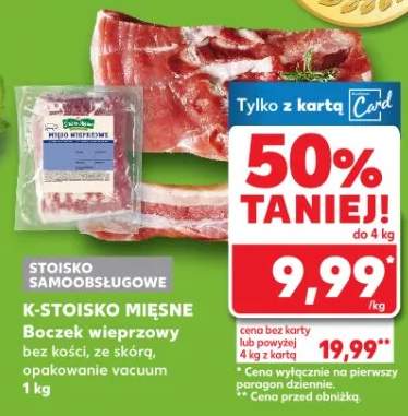 Boczek wieprzowy bez kości, ze skórą, opakowanie vacuum