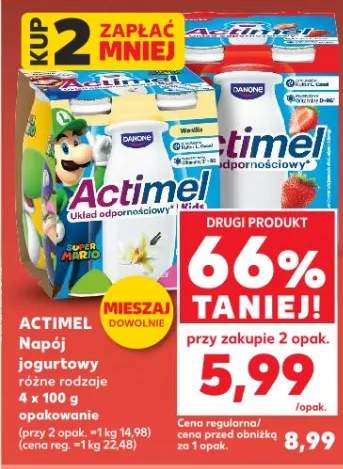 Napój jogurtowy różne rodzaje 4x100g opakowanie