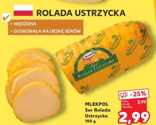 Ser Rolada Ustrzycka