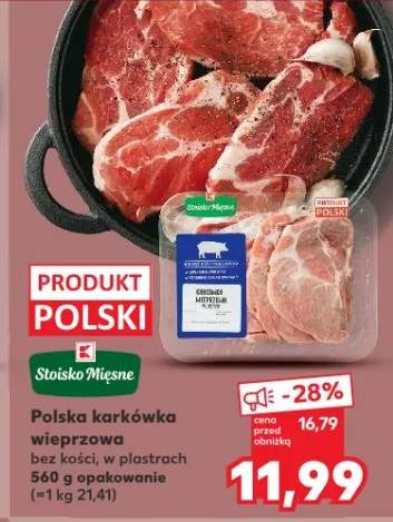 Karkówka wieprzowa bez kości, w plastrach