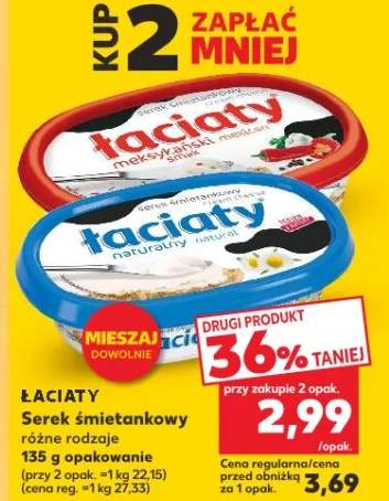 Serek śmietankowy różne rodzaje