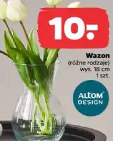 wazon