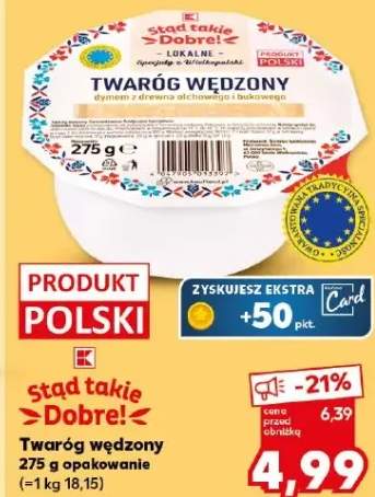 Twaróg wędzony opakowanie