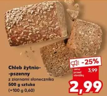 Chleb żytnio-pszenny z ziarnami słonecznika