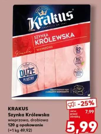 Szynka Królewska wieprzowa, drobiowa