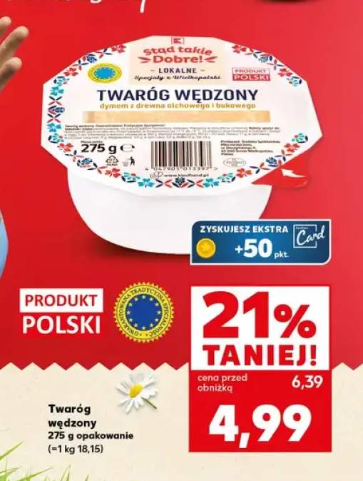 Twaróg wędzony dymem z drewna olchowego i bukowego