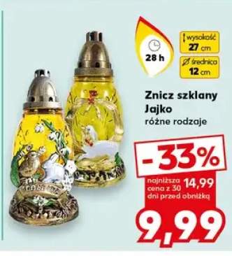 Znicz szklany jajko różne rodzaje, wysokość 27 cm, średnica 12 cm