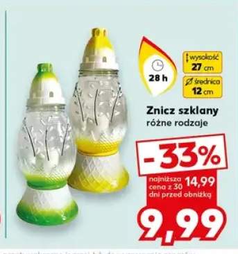 Znicz szklany różne rodzaje, wysokość 27 cm, średnica 12 cm