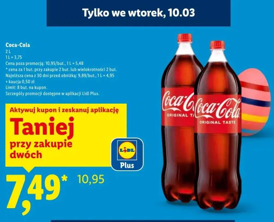 Coca-Cola