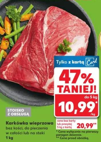 Karkówka wieprzowa bez kości do pieczenia w całości lub na steki