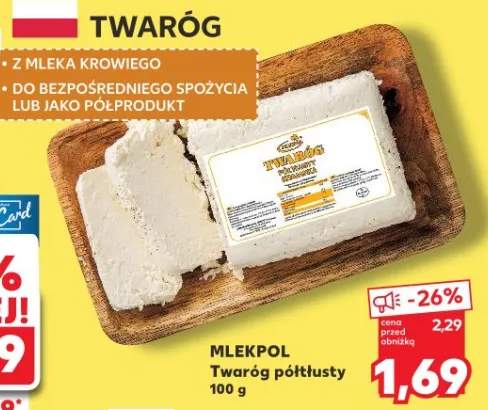 Twaróg półtłusty