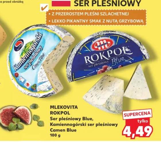 Ser pleśniowy Blue, Kamienogórski ser pleśniowy Camen Blue