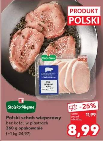 Schab wieprzowy bez kości, w plastrach