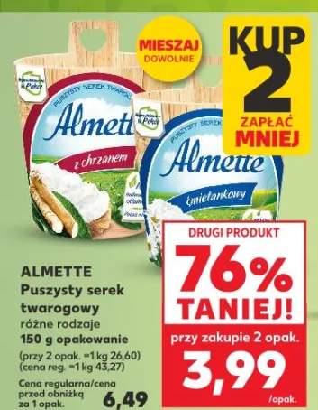 Serek twarogowy Puszysty śmietankowy