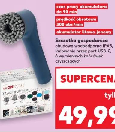 szczotka elektryczna