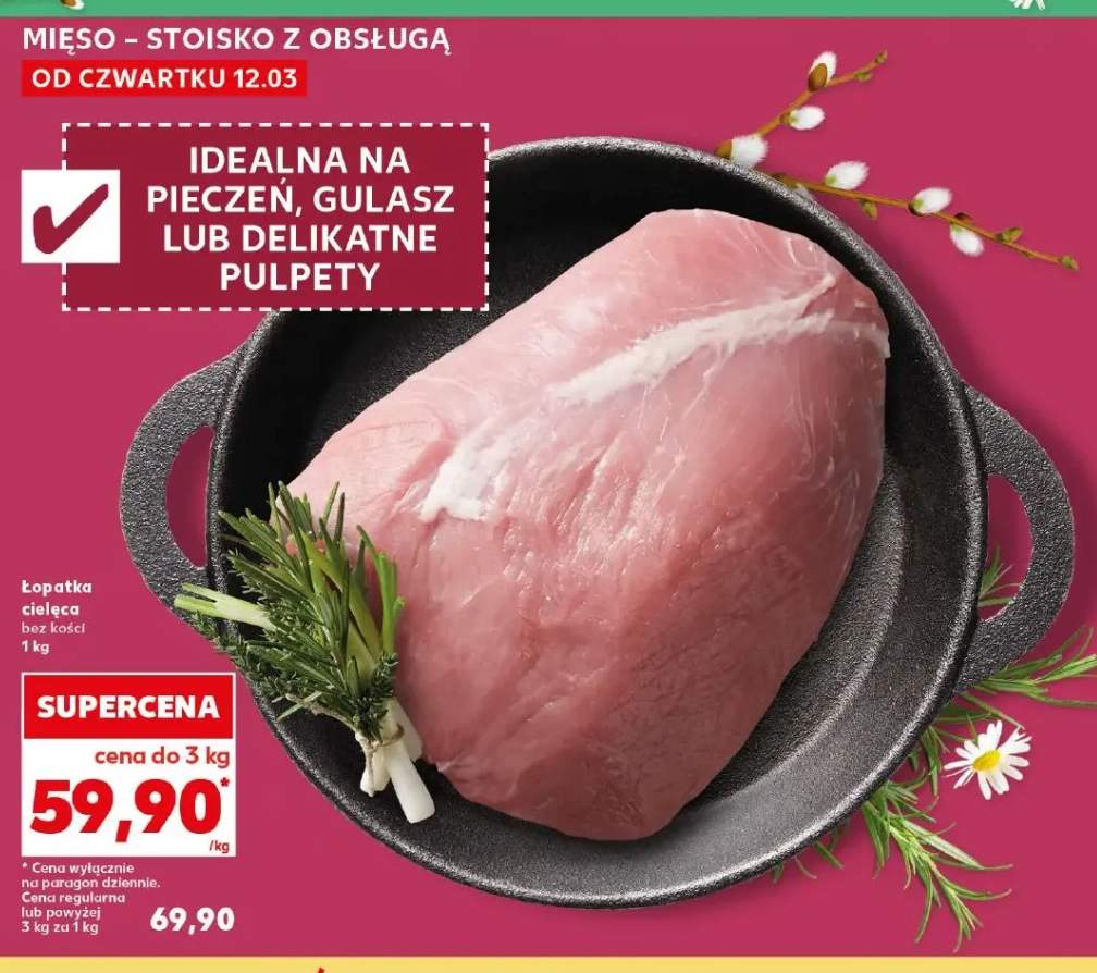 Łopatka cielęca bez kości