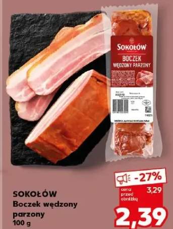 Boczek wędzony parzony 100g