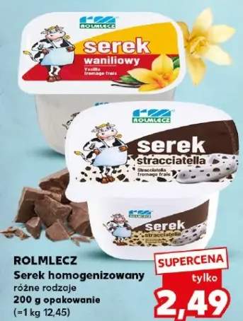 Serek homogenizowany różne rodzaje 200g opakowanie