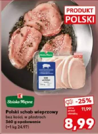 Schab wieprzowy bez kości, w plastrach