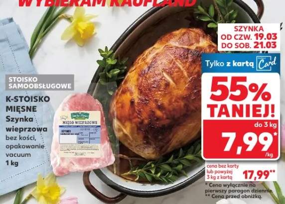 Szynka mięsna wieprzowa bez kości opakowanie vacuum