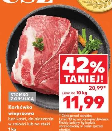 Karkówka wieprzowa bez kości, do pieczenia w całości lub na steki