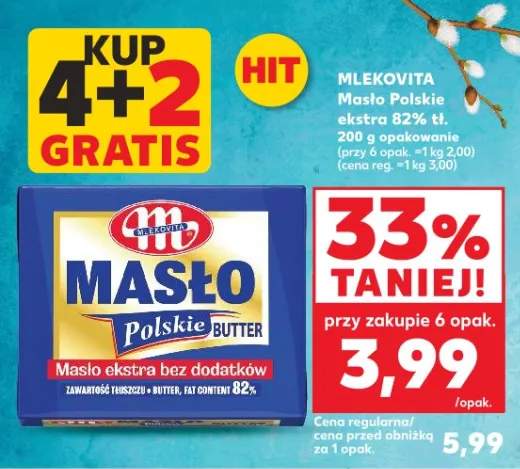 Masło Polskie ekstra 82% tł.