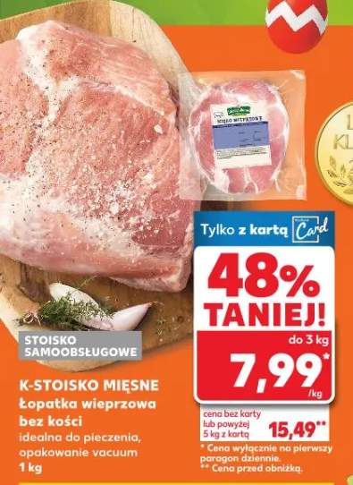 Łopatka wieprzowa bez kości