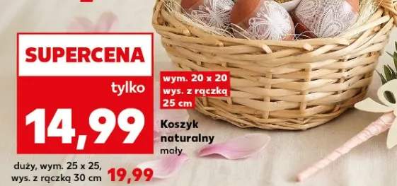Koszyk naturalny mały