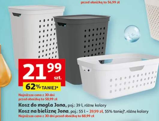 kosz na bieliznę