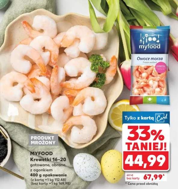 Krewetki 16-20 gotowane, obrane, z ogonkiem