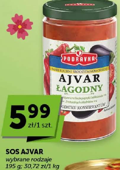 ajwar