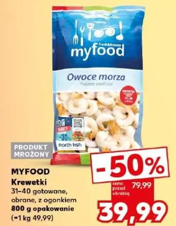 Krewetki obrane, z ogonkiem