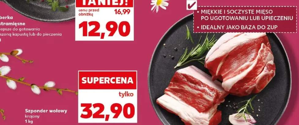 Szponder wołowy krojony