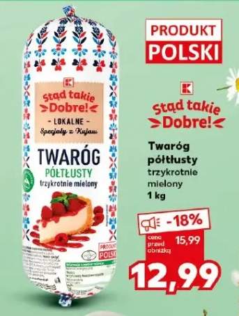Twaróg półtłusty trzykrotnie mielony