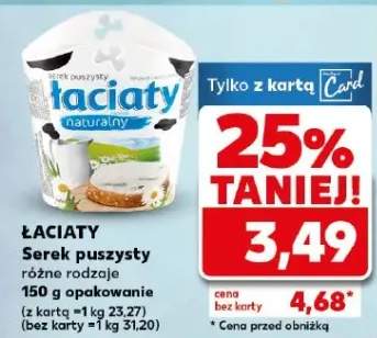 Serek puszysty różne rodzaje