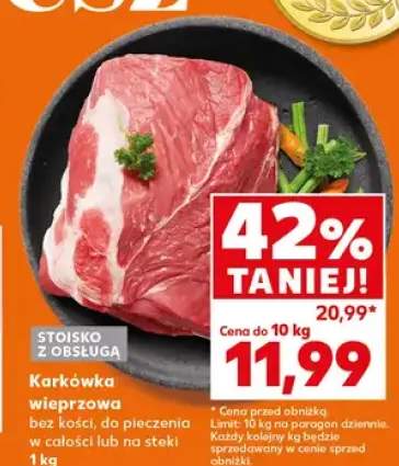 Karkówka wieprzowa bez kości, do pieczenia w całości lub na steki