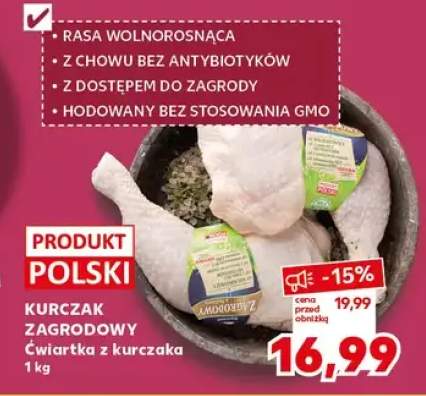 Kurczak zagrodowy ćwiartka z kurczaka