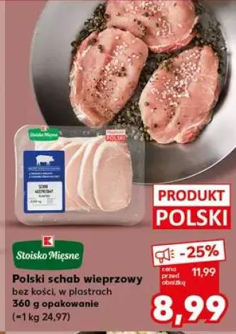 Schab wieprzowy bez kości, w plastrach