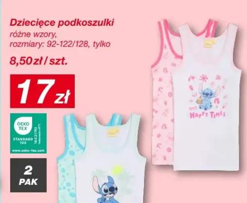 podkoszulki dziecięce