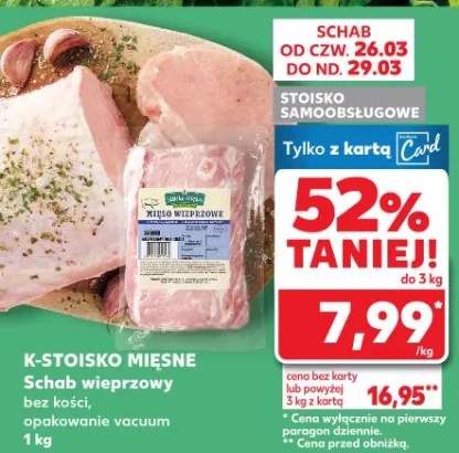 Schab wieprzowy bez kości opakowanie vacuum