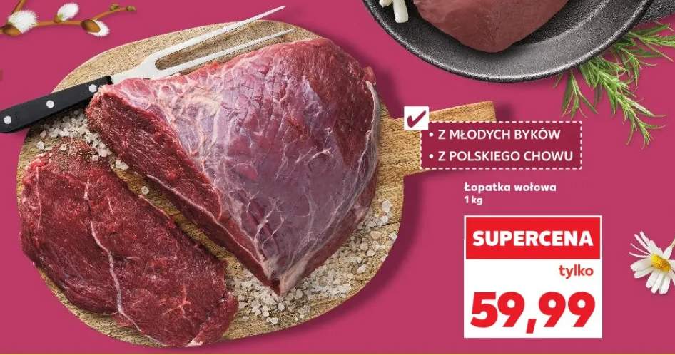 Łopatka wołowa
